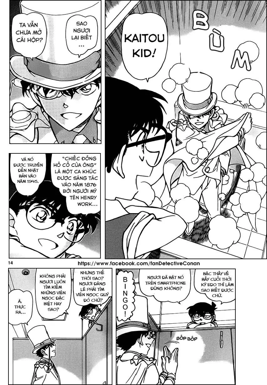 Thám Tử Lừng Danh Conan Chapter 965 - Trang 15
