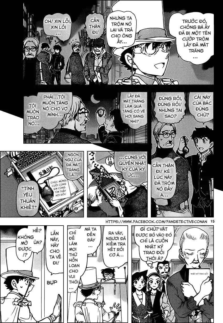 Thám Tử Lừng Danh Conan Chapter 965 - Trang 16