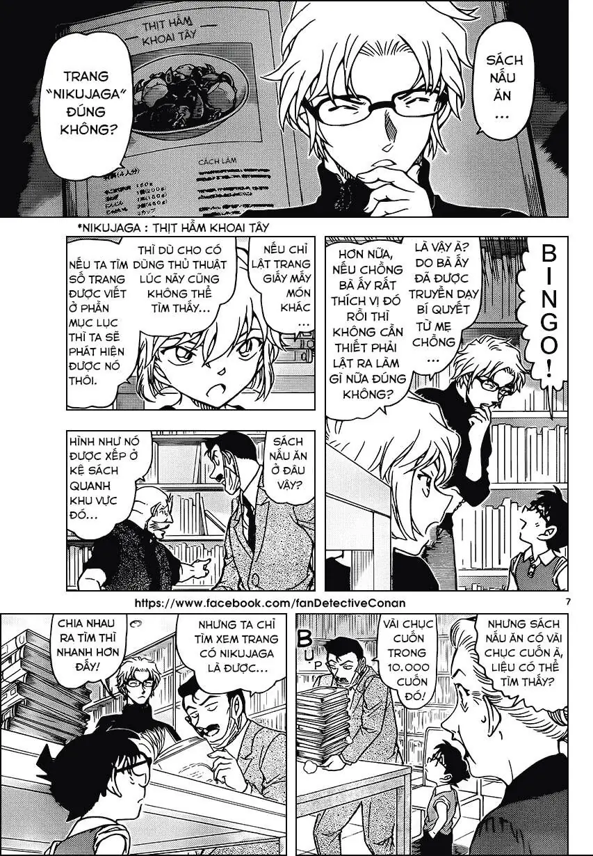 Thám Tử Lừng Danh Conan Chapter 965 - Trang 8