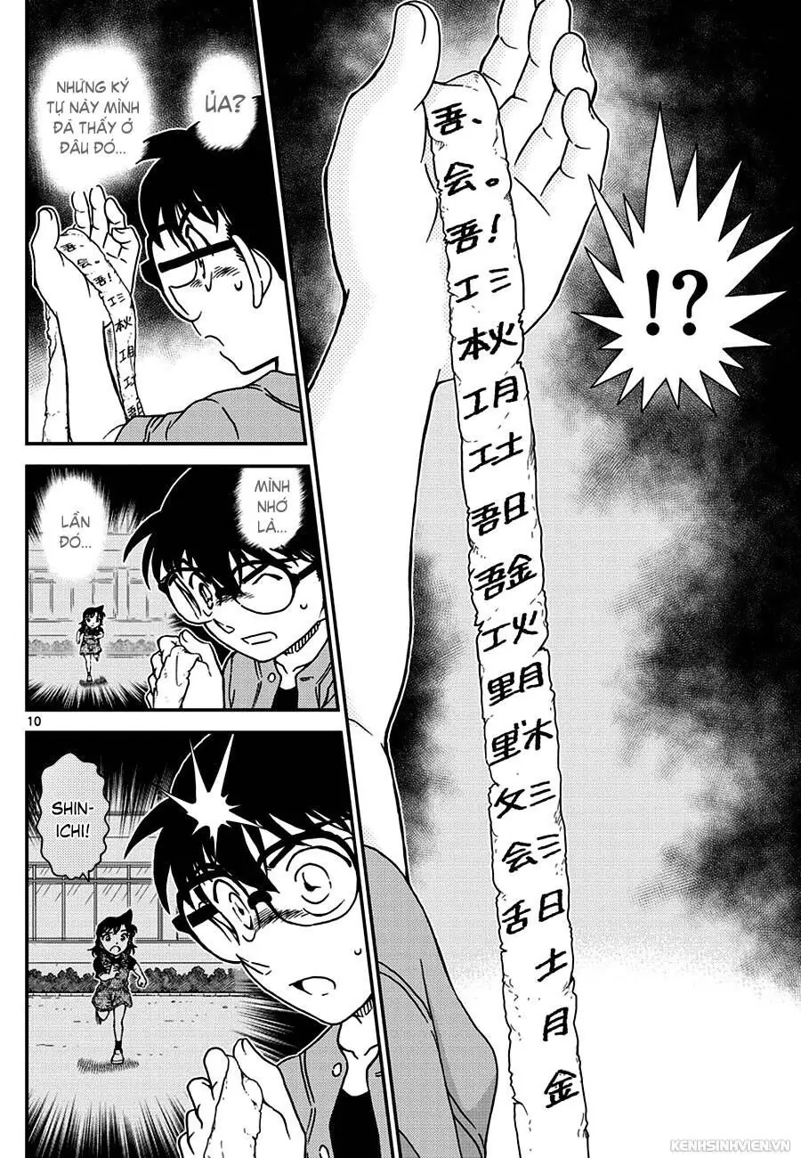 Thám Tử Lừng Danh Conan Chapter 966 - Trang 12