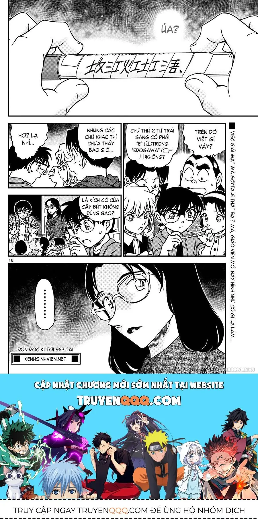 Thám Tử Lừng Danh Conan Chapter 966 - Trang 18