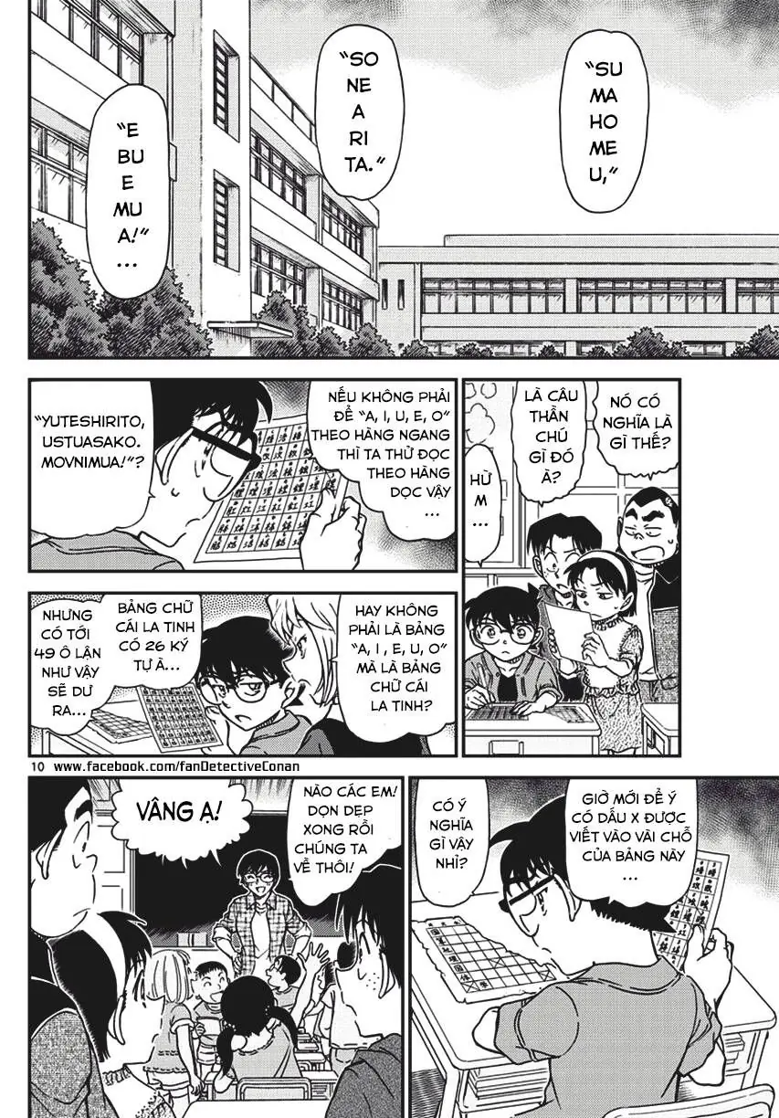 Thám Tử Lừng Danh Conan Chapter 967 - Trang 11