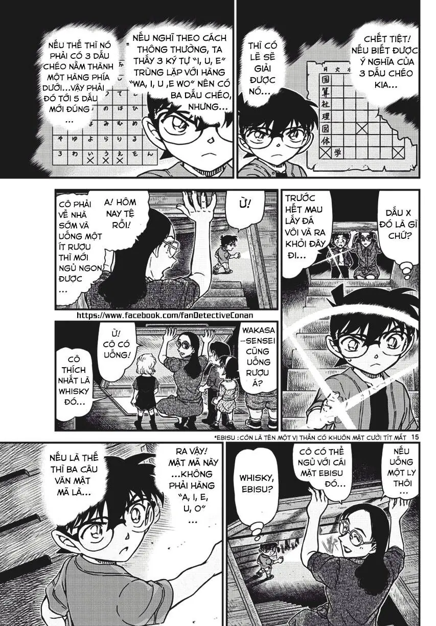 Thám Tử Lừng Danh Conan Chapter 967 - Trang 16