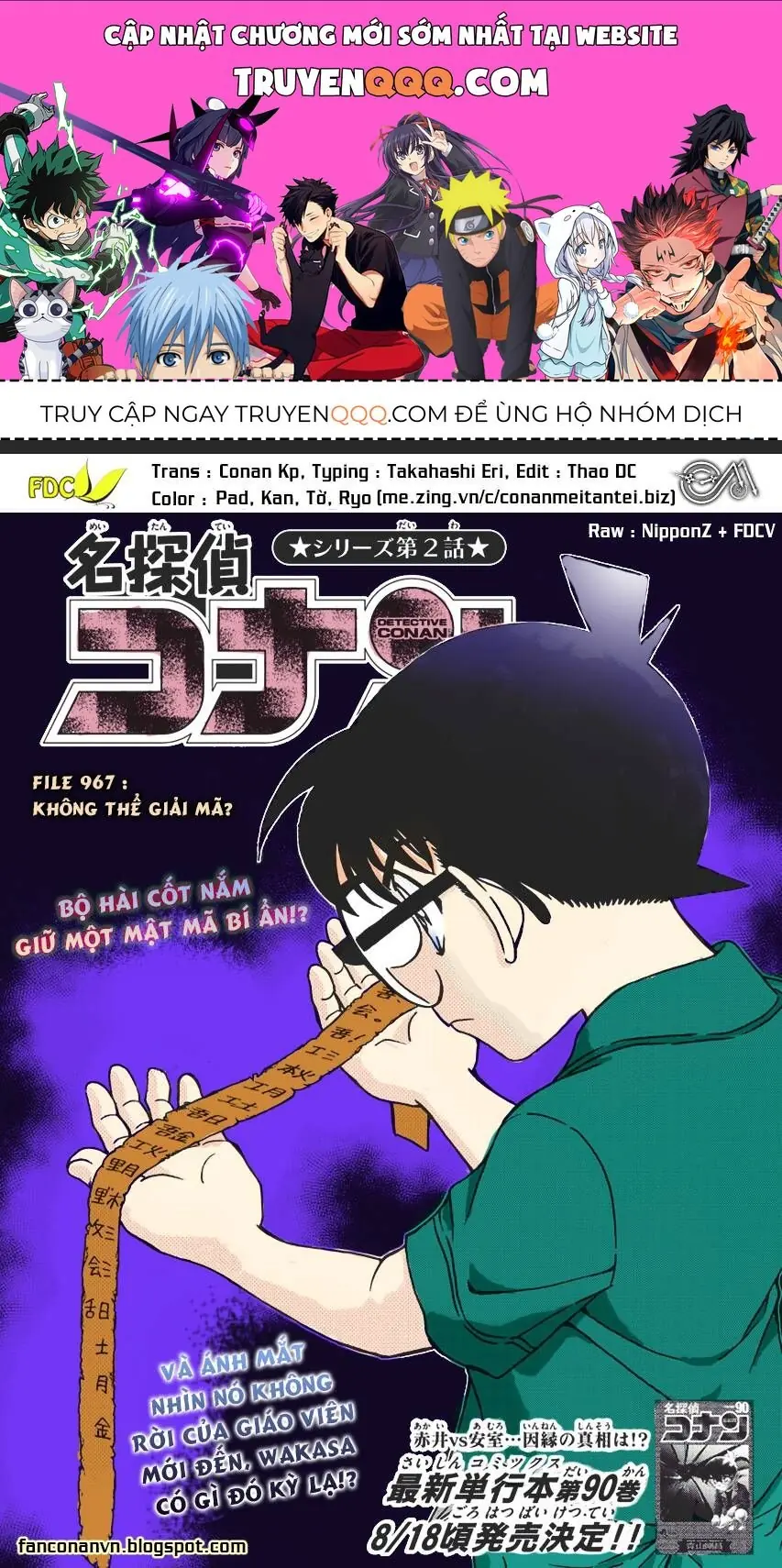 Thám Tử Lừng Danh Conan Chapter 967 - Trang 2