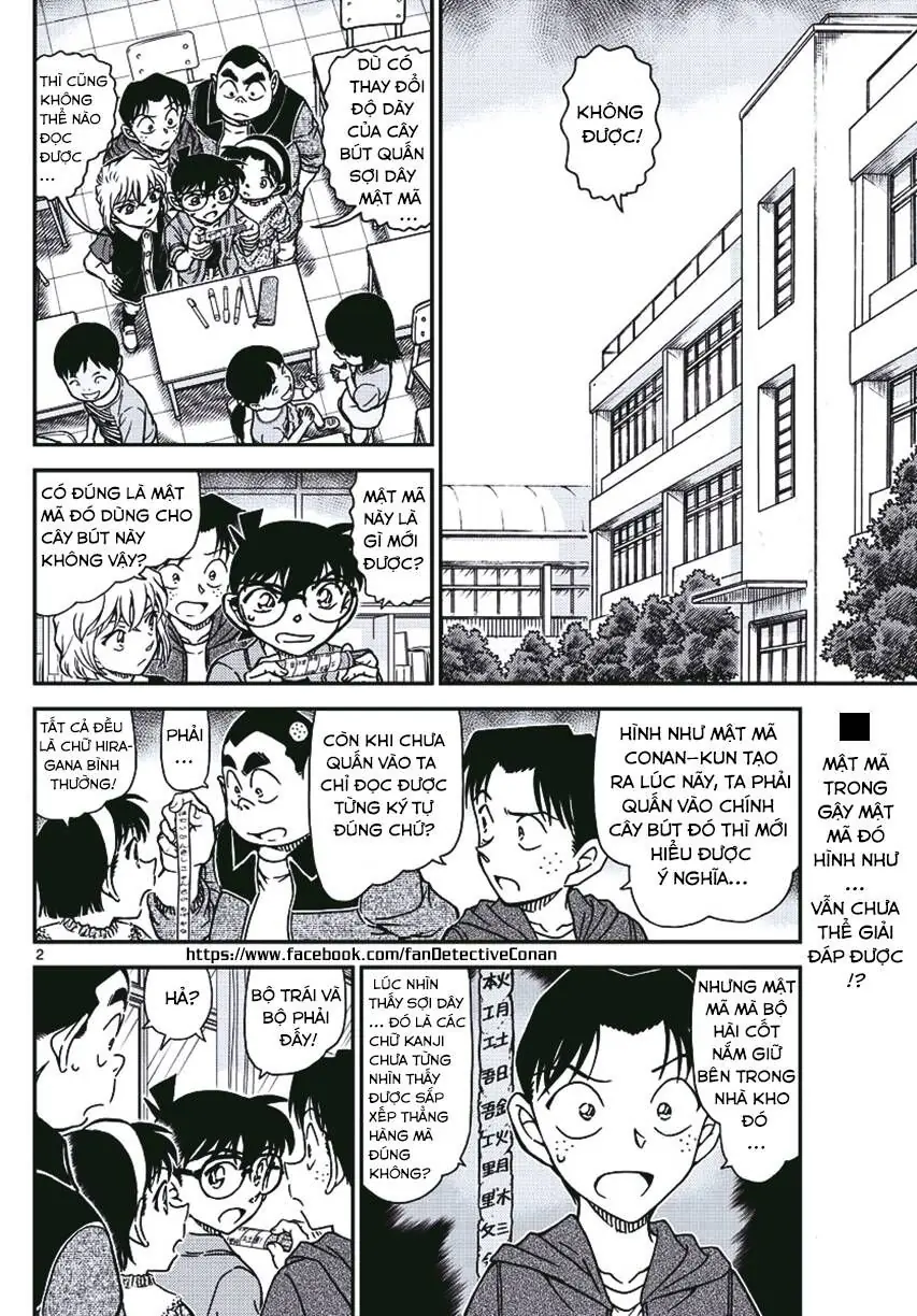 Thám Tử Lừng Danh Conan Chapter 967 - Trang 3