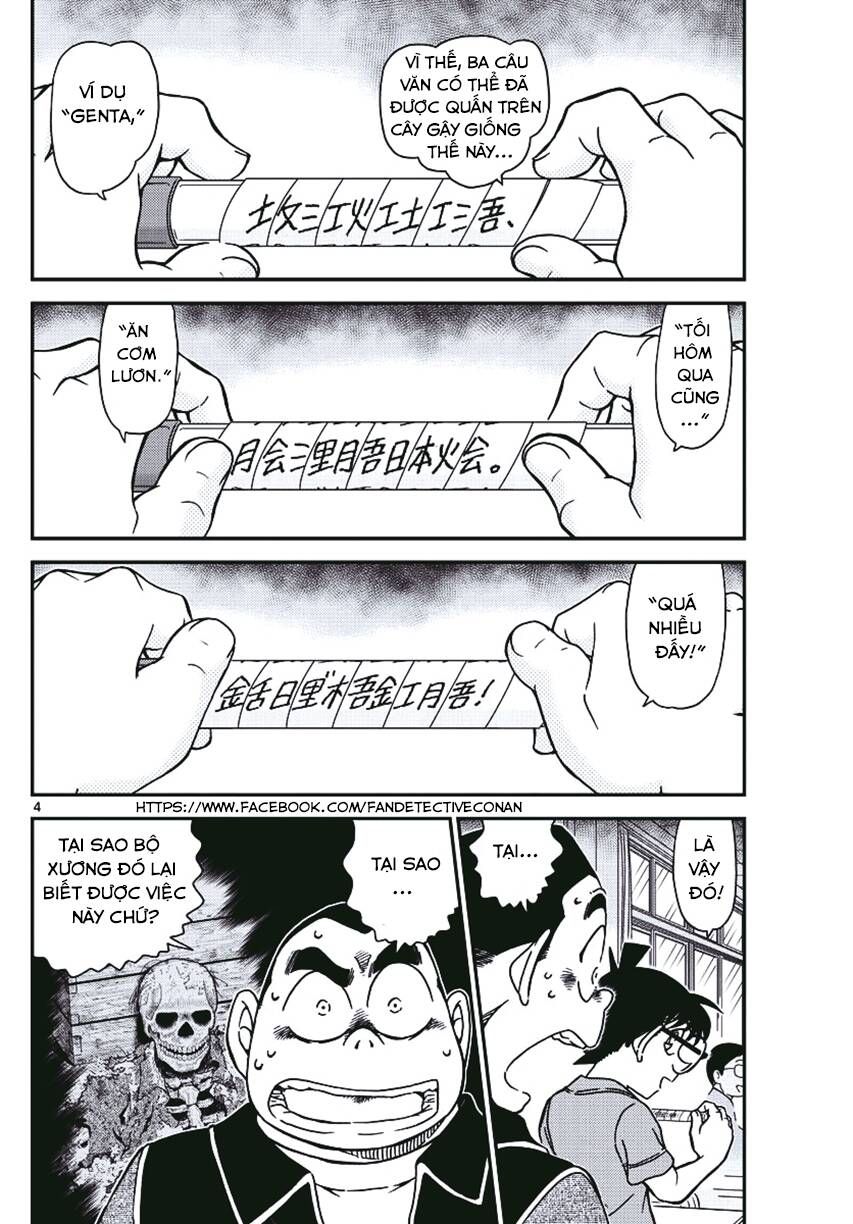 Thám Tử Lừng Danh Conan Chapter 967 - Trang 5