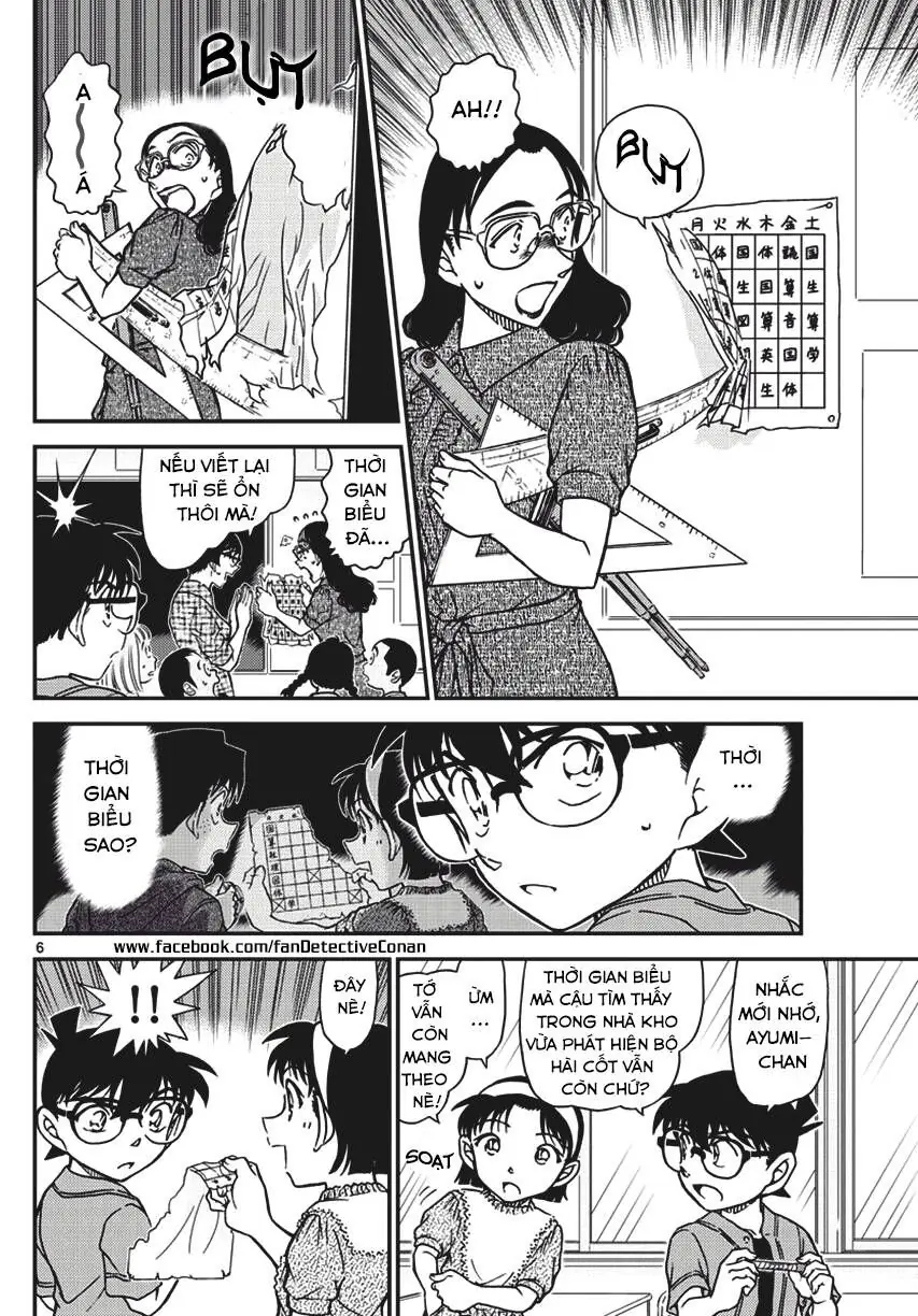 Thám Tử Lừng Danh Conan Chapter 967 - Trang 7