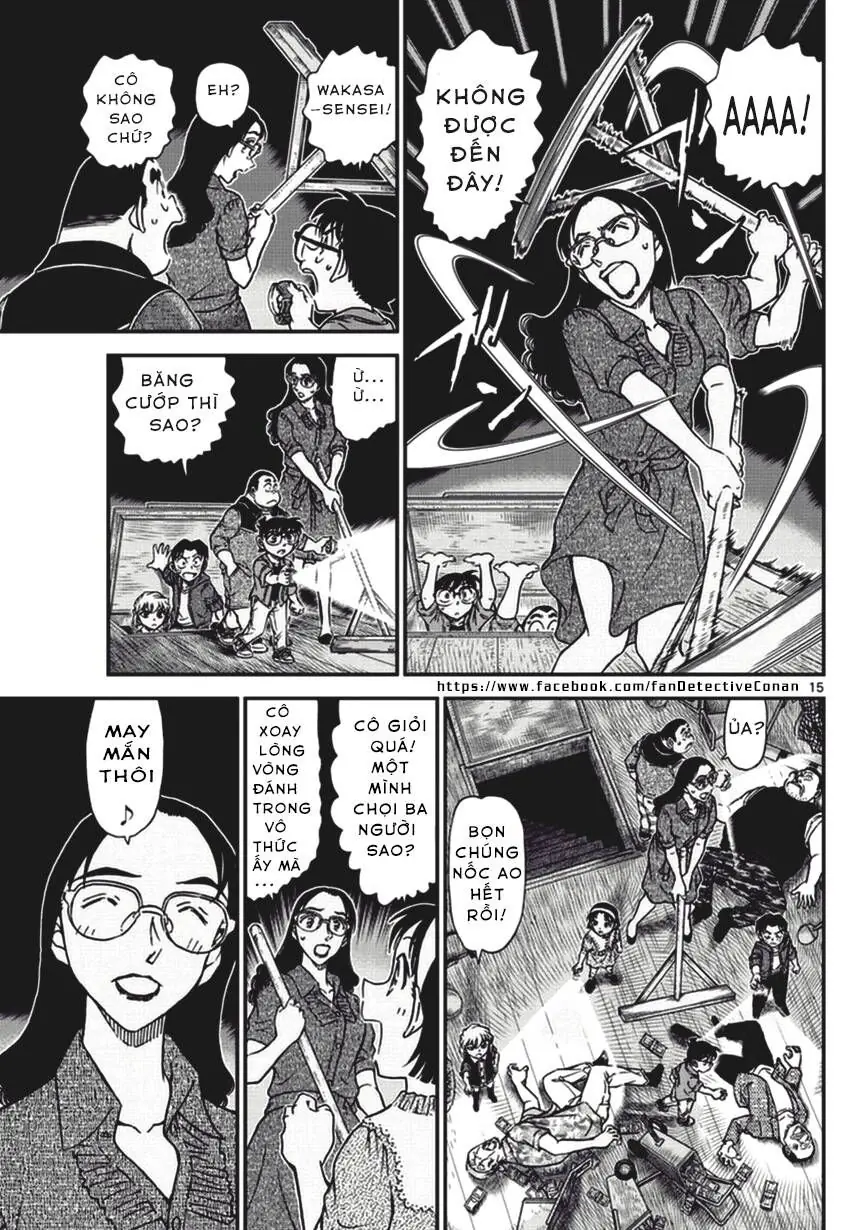 Thám Tử Lừng Danh Conan Chapter 968 - Trang 16
