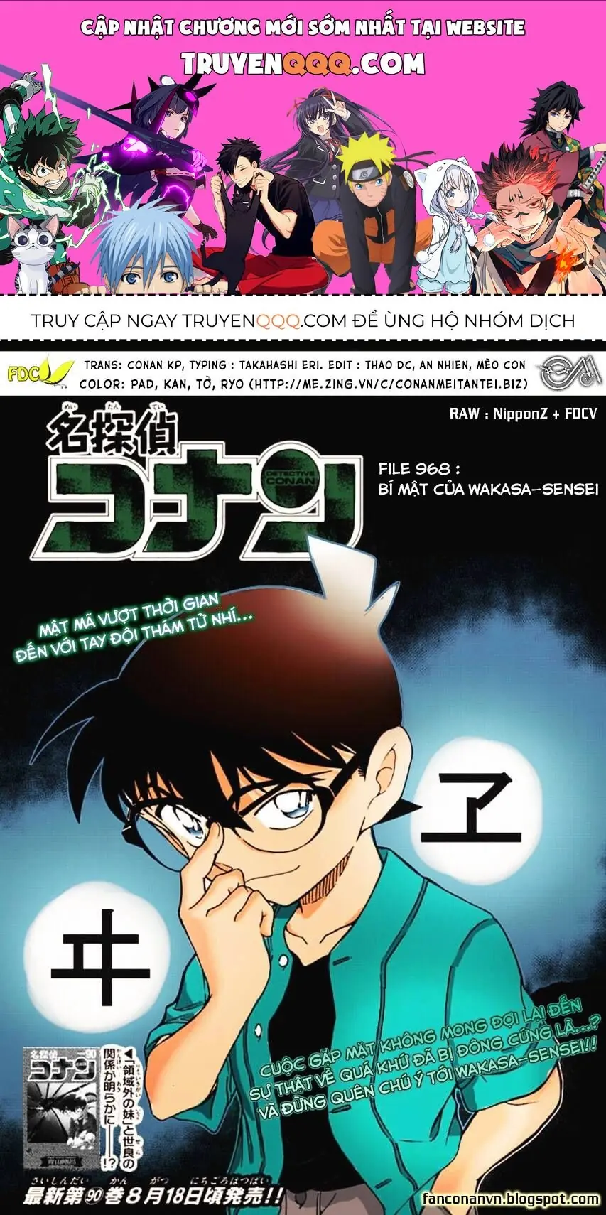 Thám Tử Lừng Danh Conan Chapter 968 - Trang 2