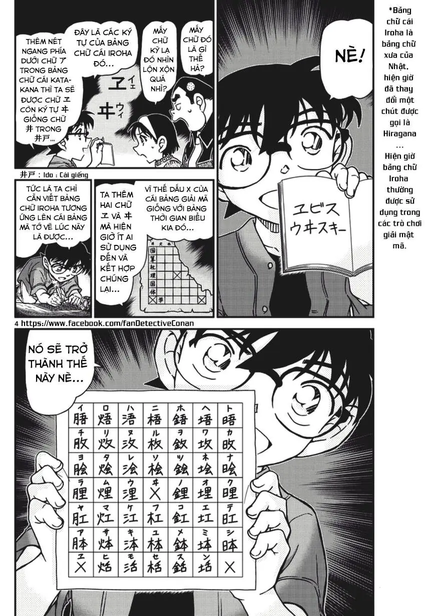 Thám Tử Lừng Danh Conan Chapter 968 - Trang 5