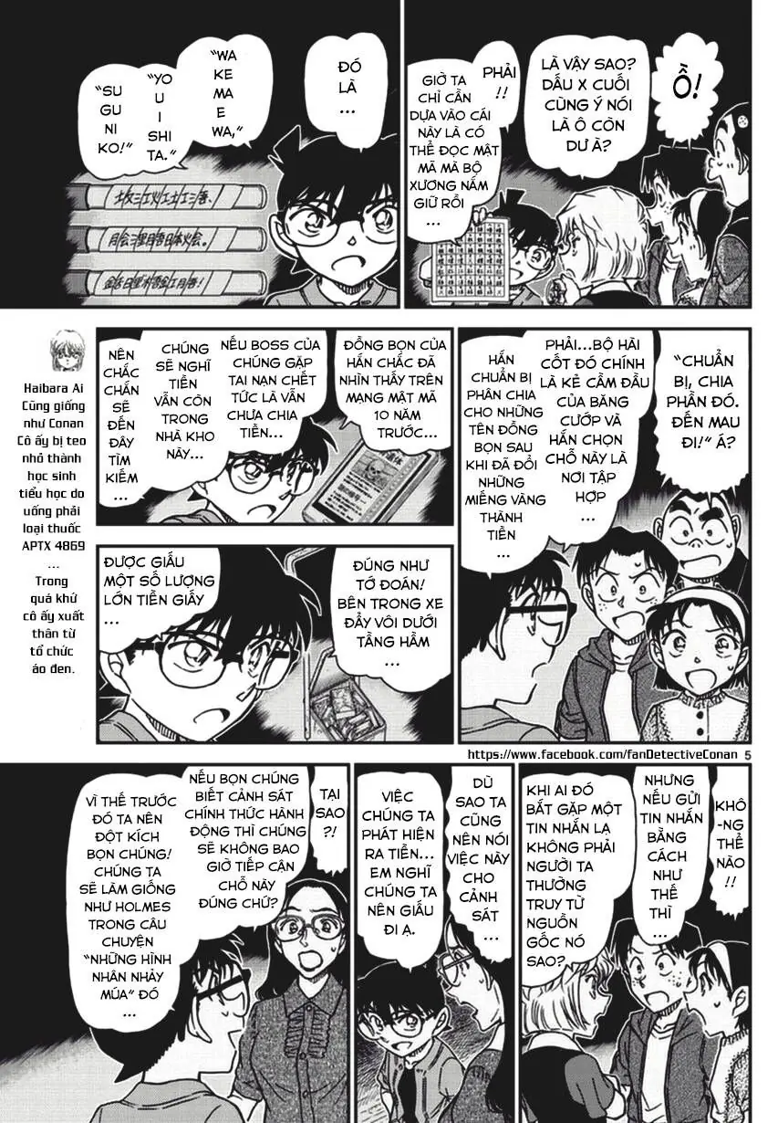 Thám Tử Lừng Danh Conan Chapter 968 - Trang 6