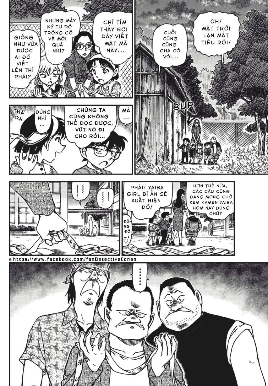 Thám Tử Lừng Danh Conan Chapter 968 - Trang 7