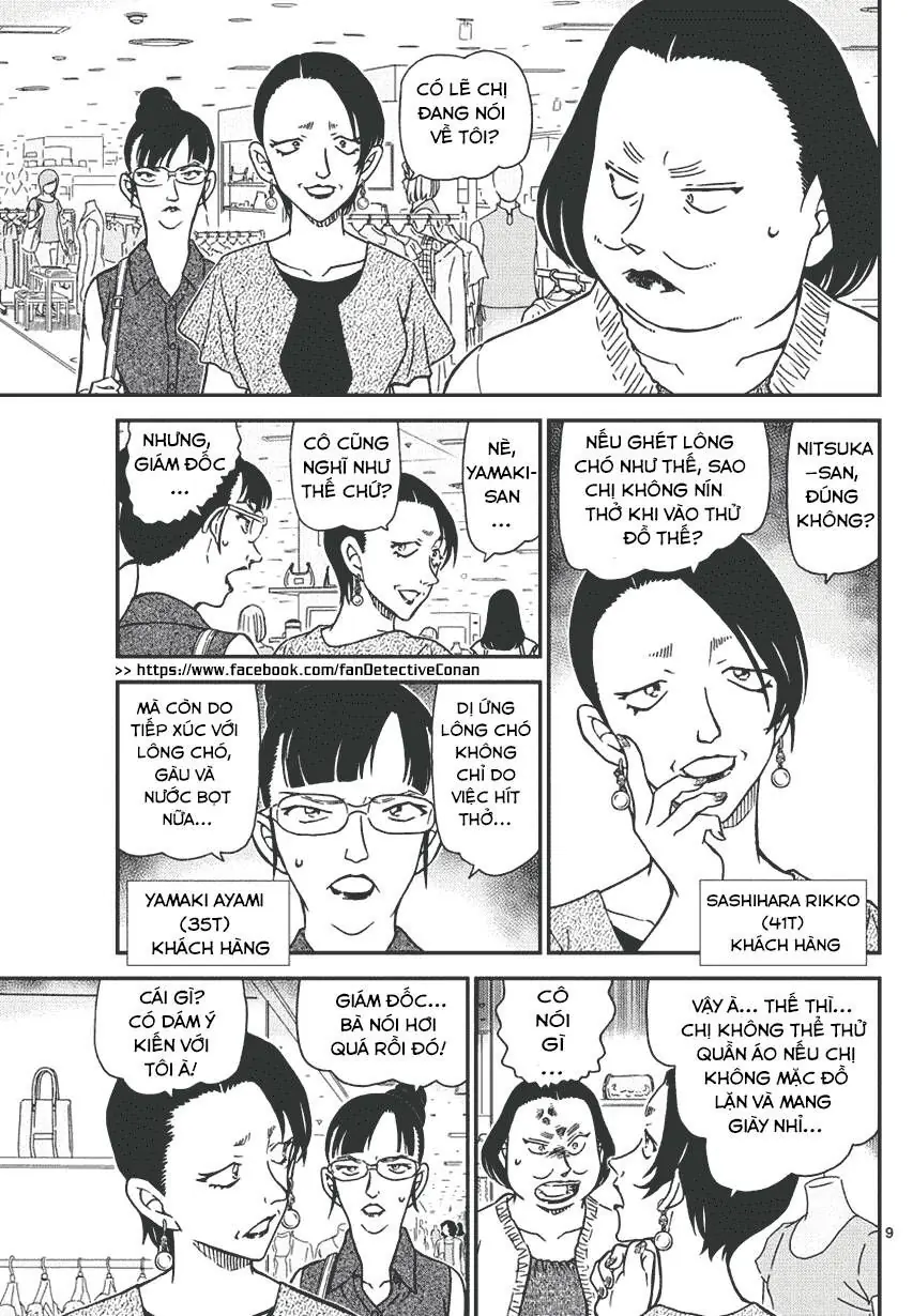 Thám Tử Lừng Danh Conan Chapter 969 - Trang 10