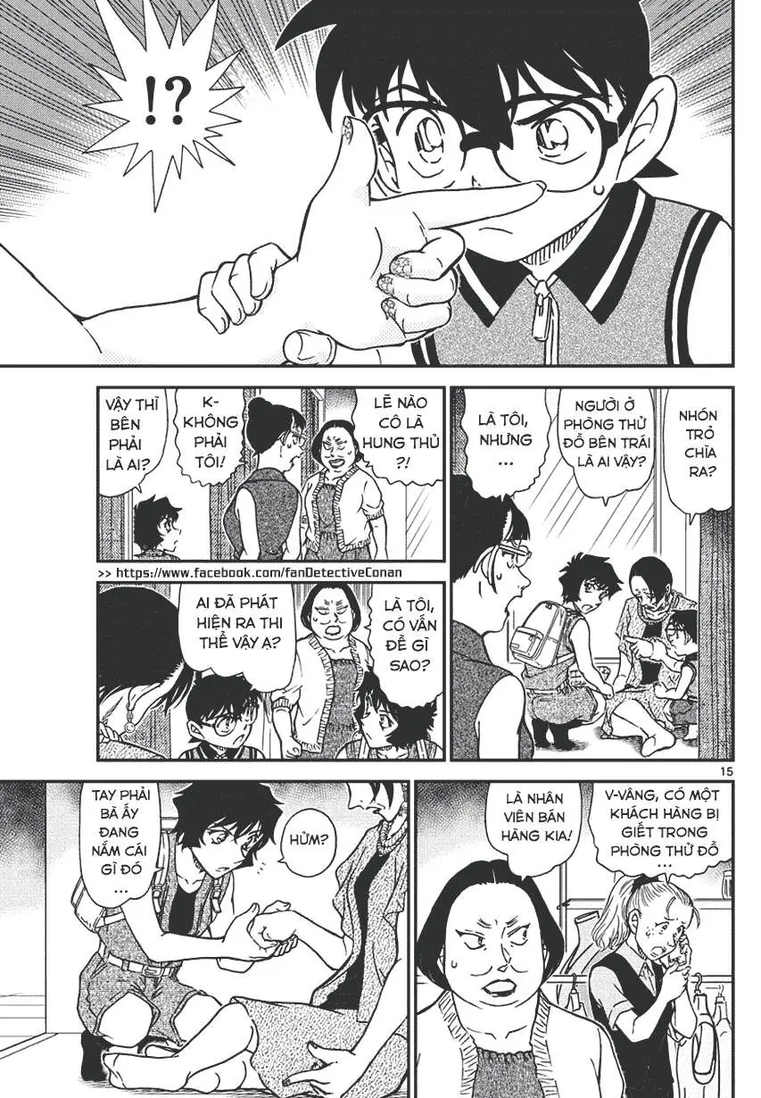 Thám Tử Lừng Danh Conan Chapter 969 - Trang 16