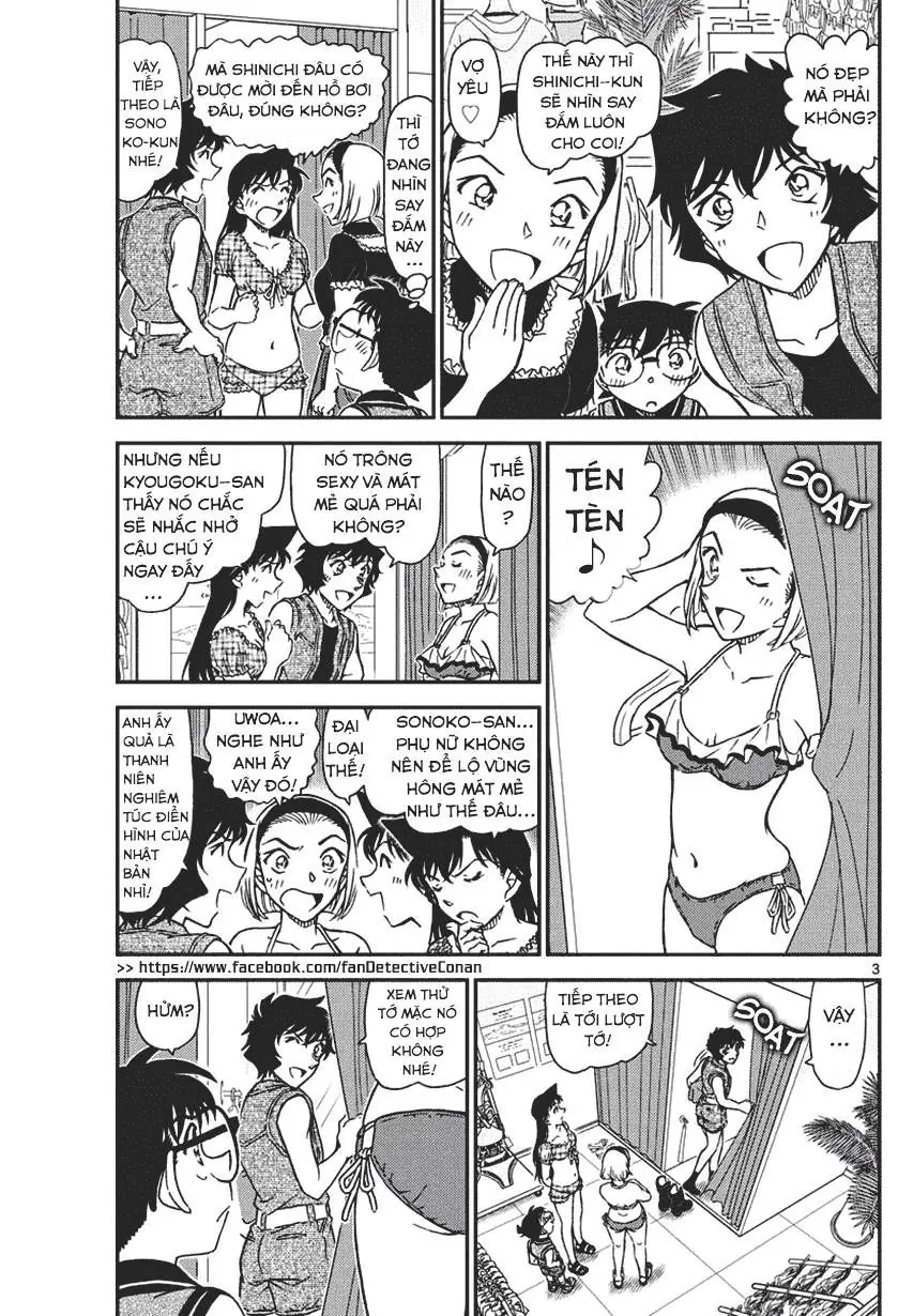 Thám Tử Lừng Danh Conan Chapter 969 - Trang 4