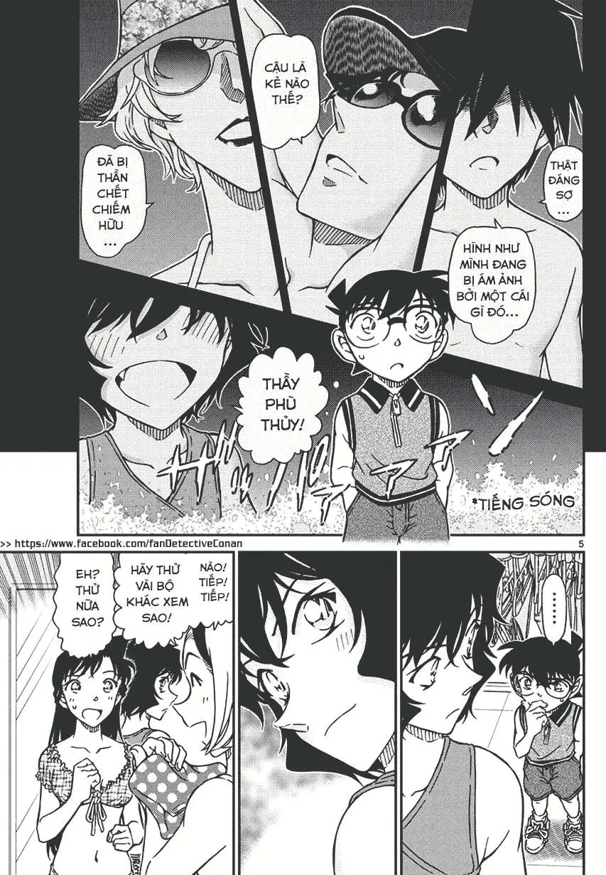 Thám Tử Lừng Danh Conan Chapter 969 - Trang 6
