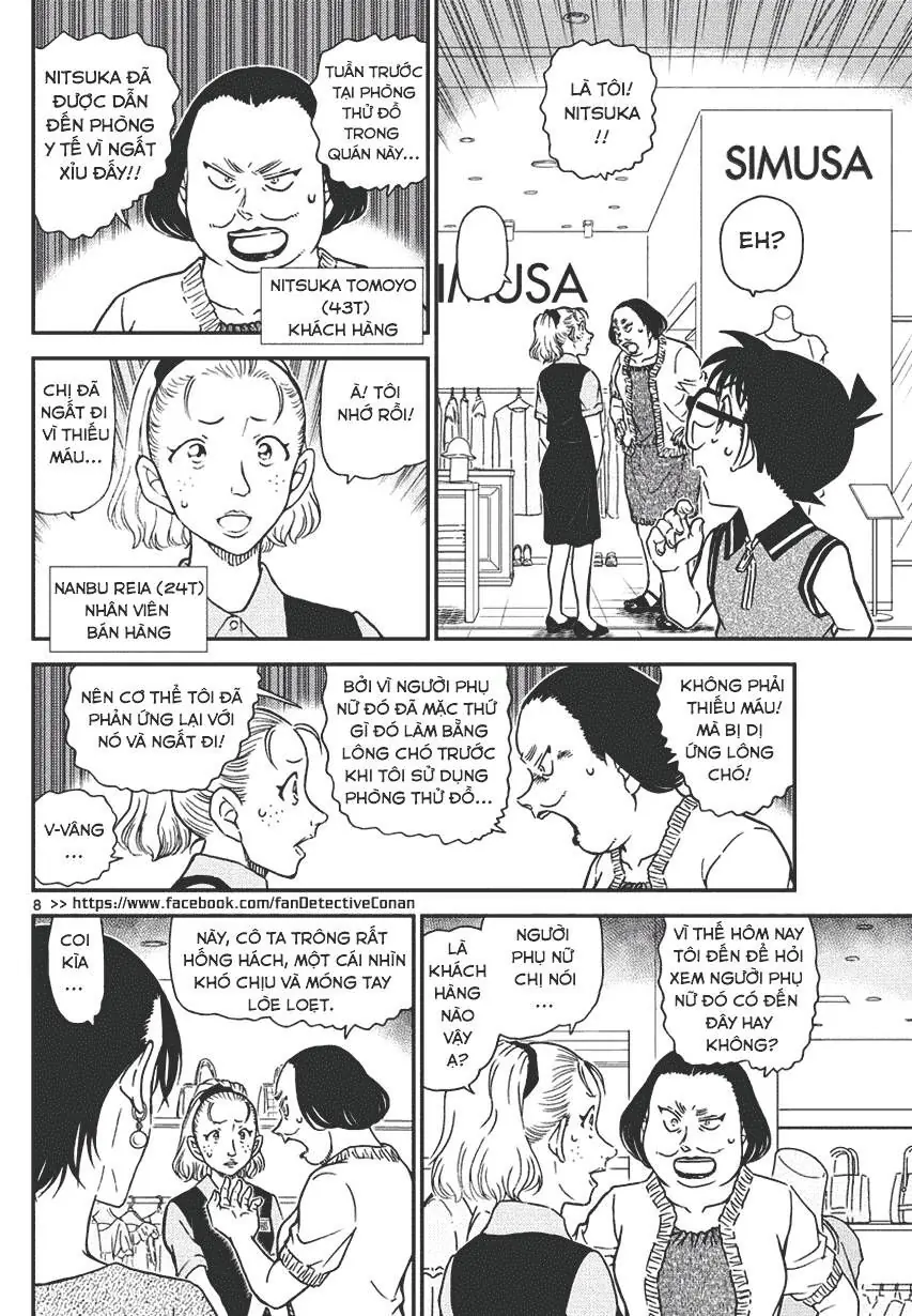 Thám Tử Lừng Danh Conan Chapter 969 - Trang 9