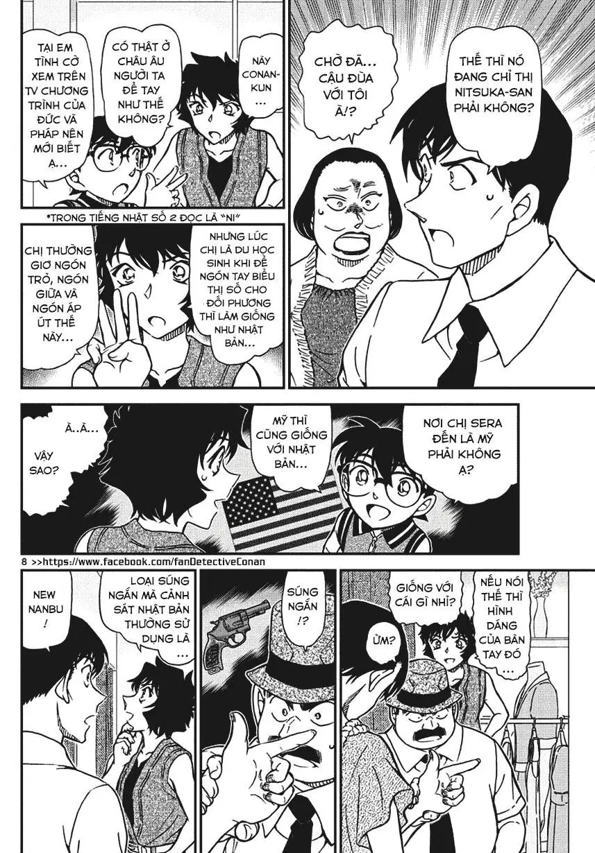 Thám Tử Lừng Danh Conan Chapter 970 - Trang 10