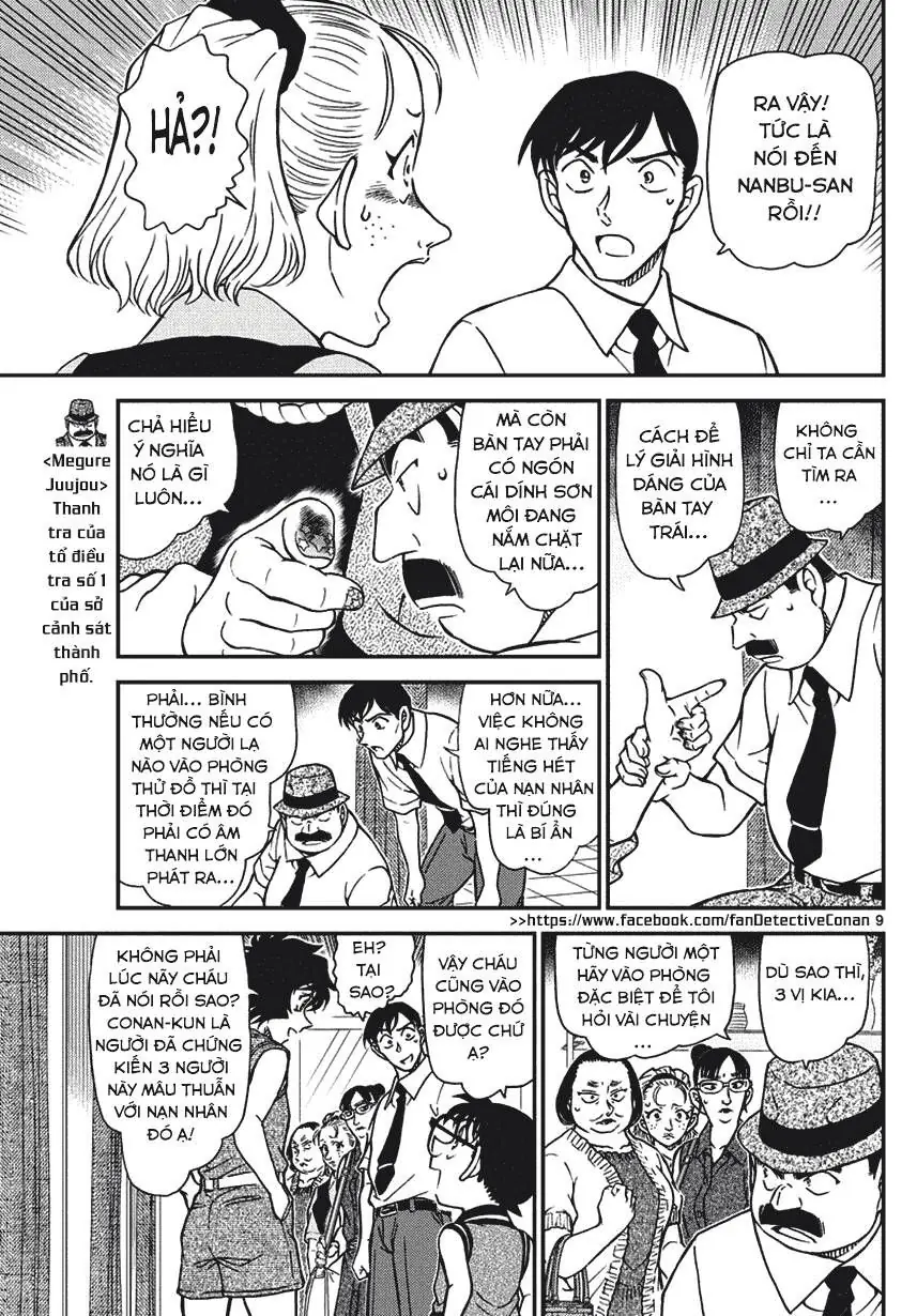 Thám Tử Lừng Danh Conan Chapter 970 - Trang 11