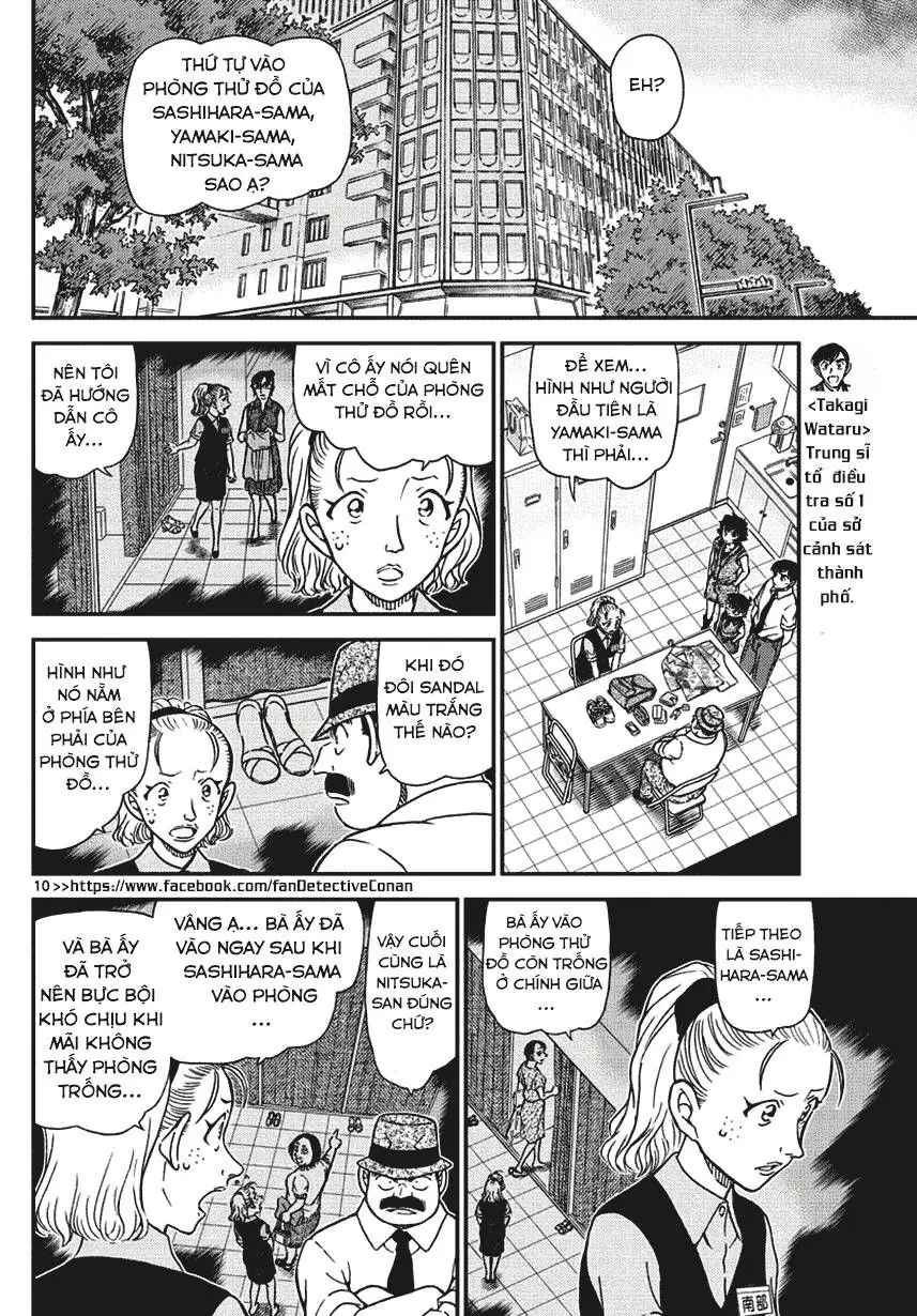 Thám Tử Lừng Danh Conan Chapter 970 - Trang 12