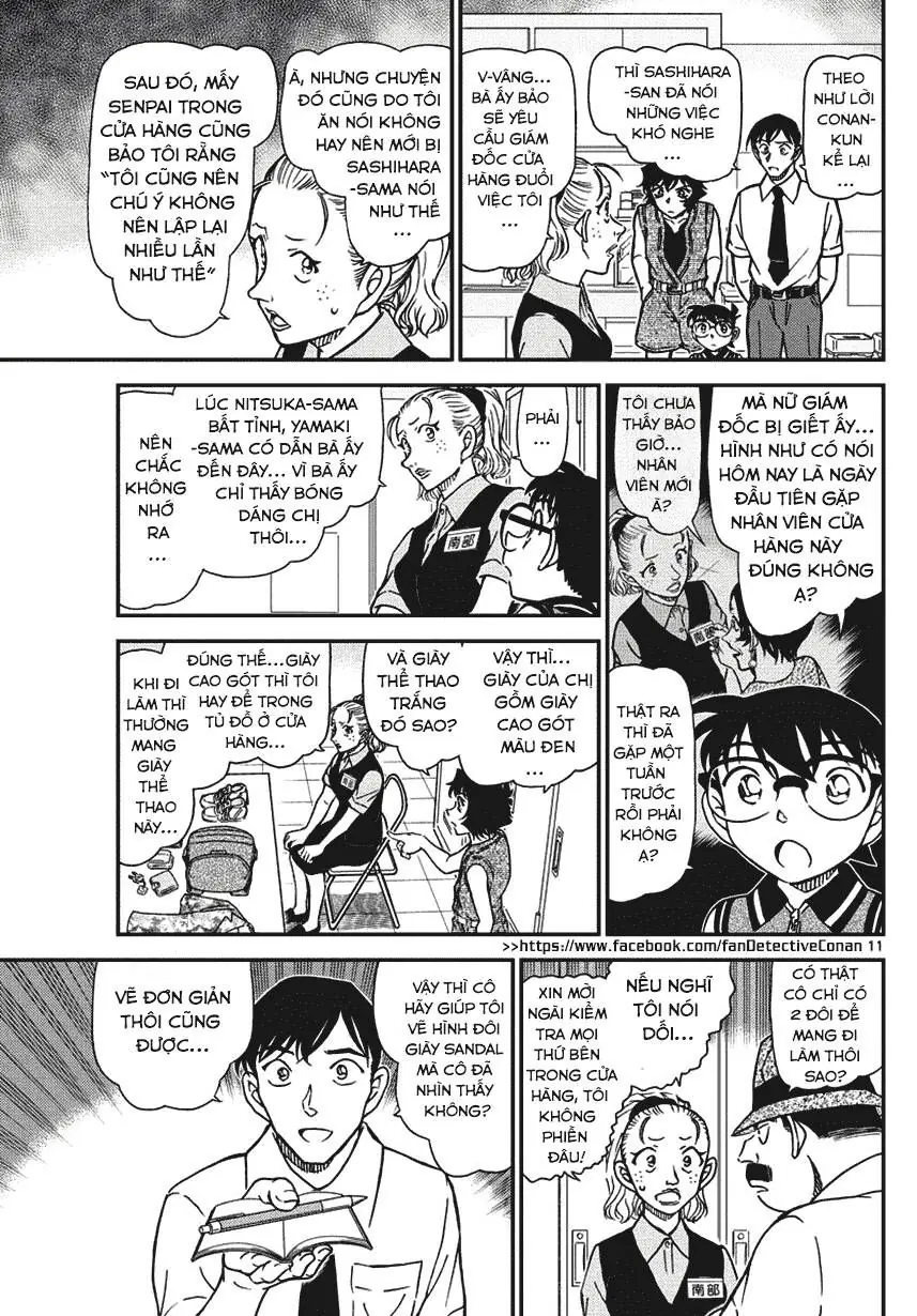 Thám Tử Lừng Danh Conan Chapter 970 - Trang 13