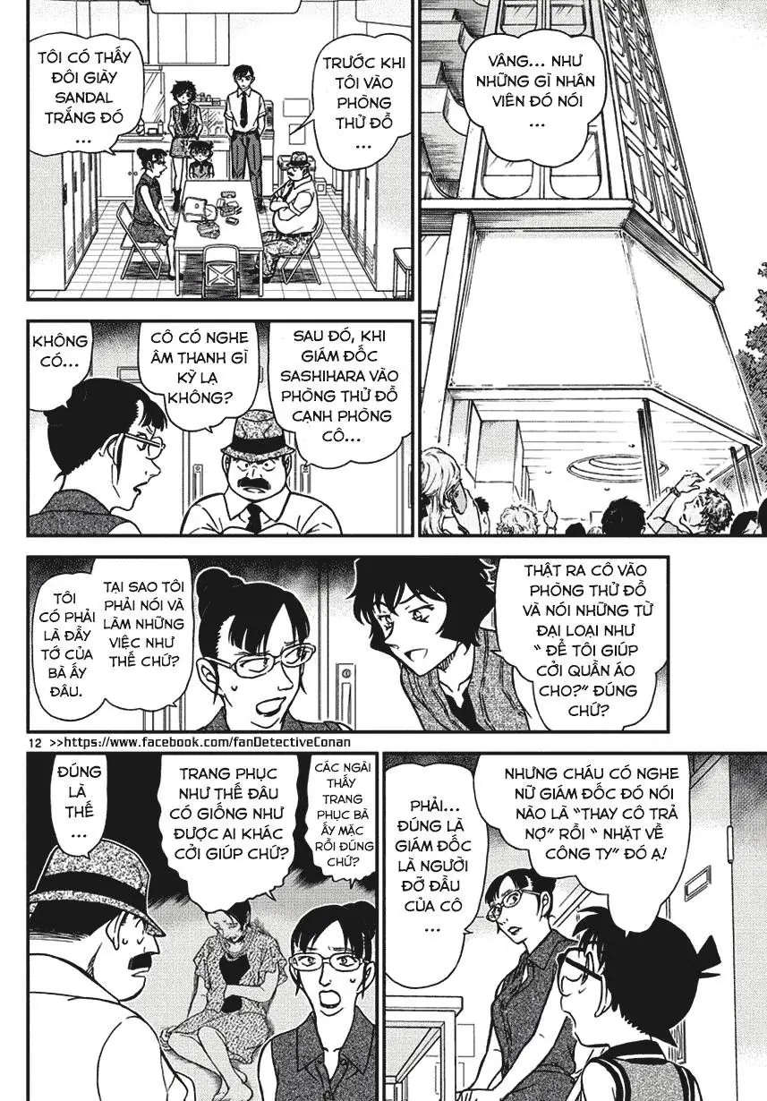 Thám Tử Lừng Danh Conan Chapter 970 - Trang 14