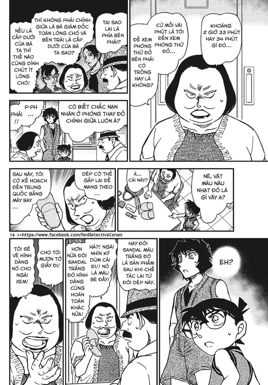 Thám Tử Lừng Danh Conan Chapter 970 - Trang 16