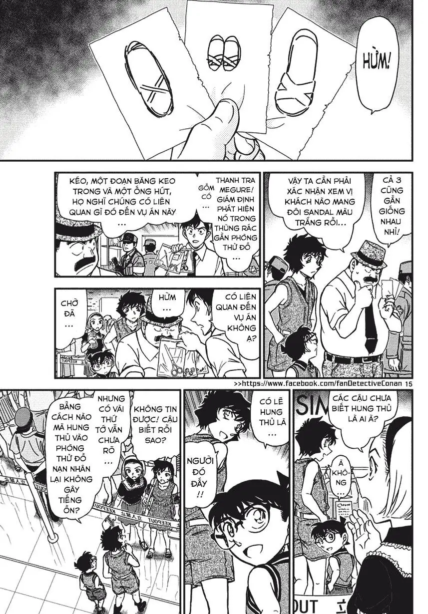 Thám Tử Lừng Danh Conan Chapter 970 - Trang 17