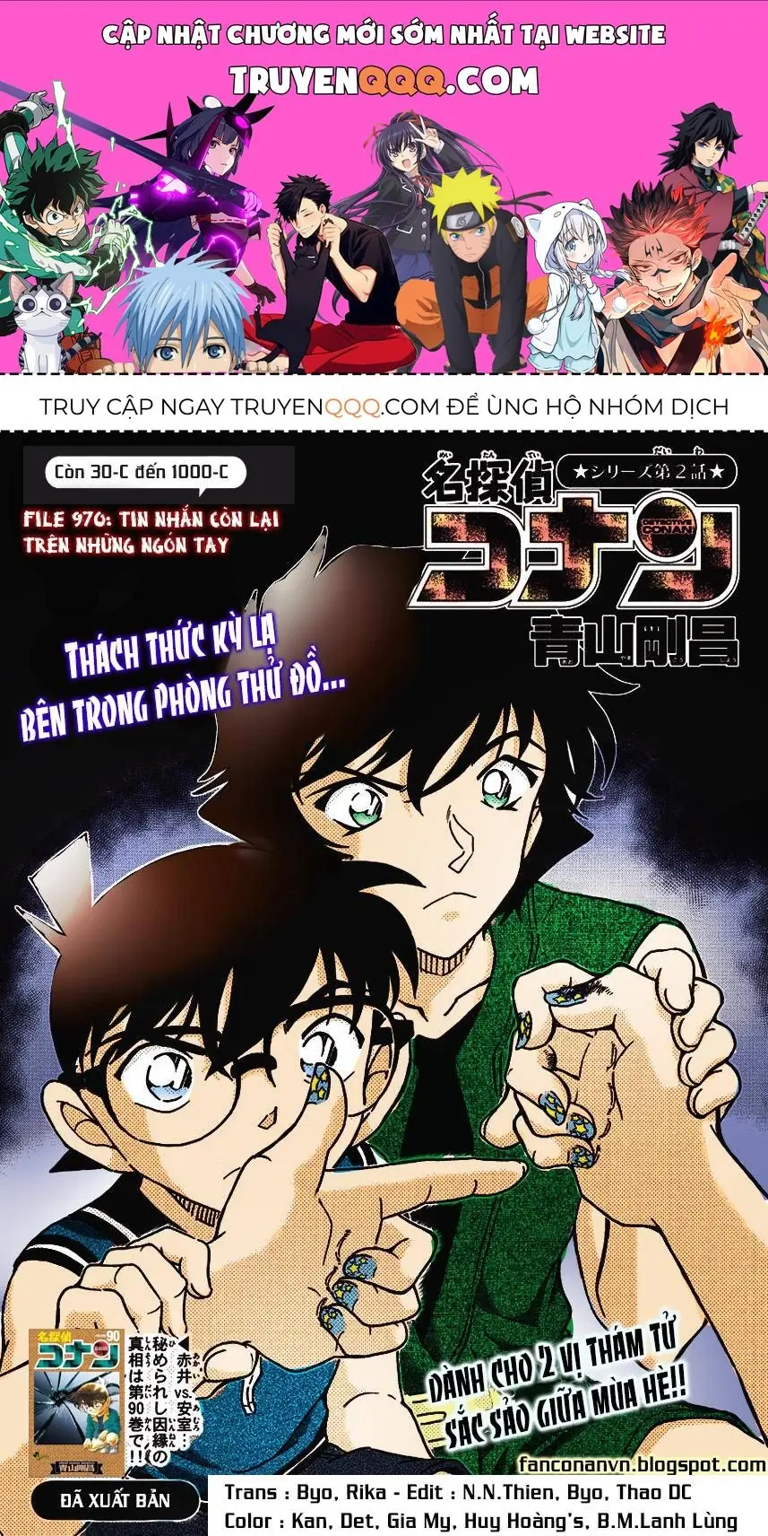 Thám Tử Lừng Danh Conan Chapter 970 - Trang 2