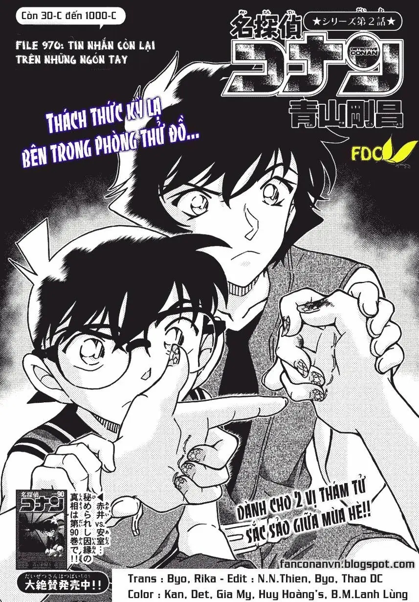 Thám Tử Lừng Danh Conan Chapter 970 - Trang 3