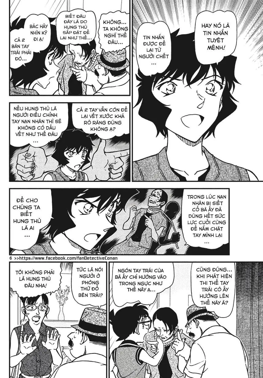 Thám Tử Lừng Danh Conan Chapter 970 - Trang 8