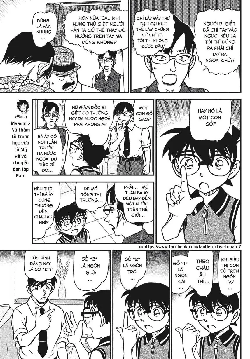 Thám Tử Lừng Danh Conan Chapter 970 - Trang 9