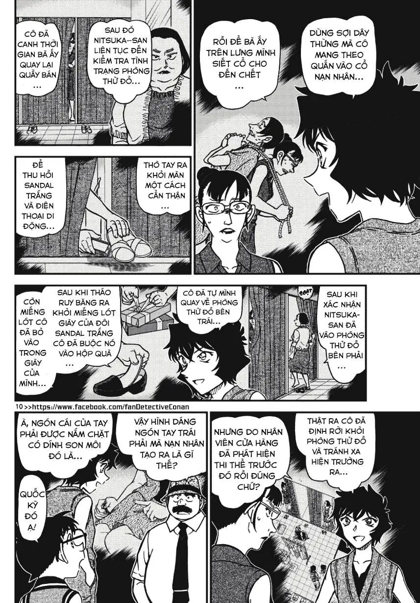 Thám Tử Lừng Danh Conan Chapter 971 - Trang 10
