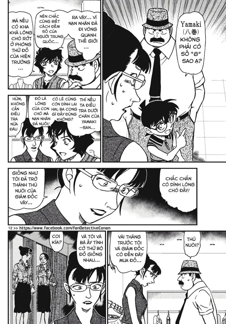 Thám Tử Lừng Danh Conan Chapter 971 - Trang 12