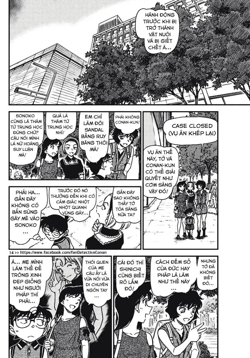 Thám Tử Lừng Danh Conan Chapter 971 - Trang 14
