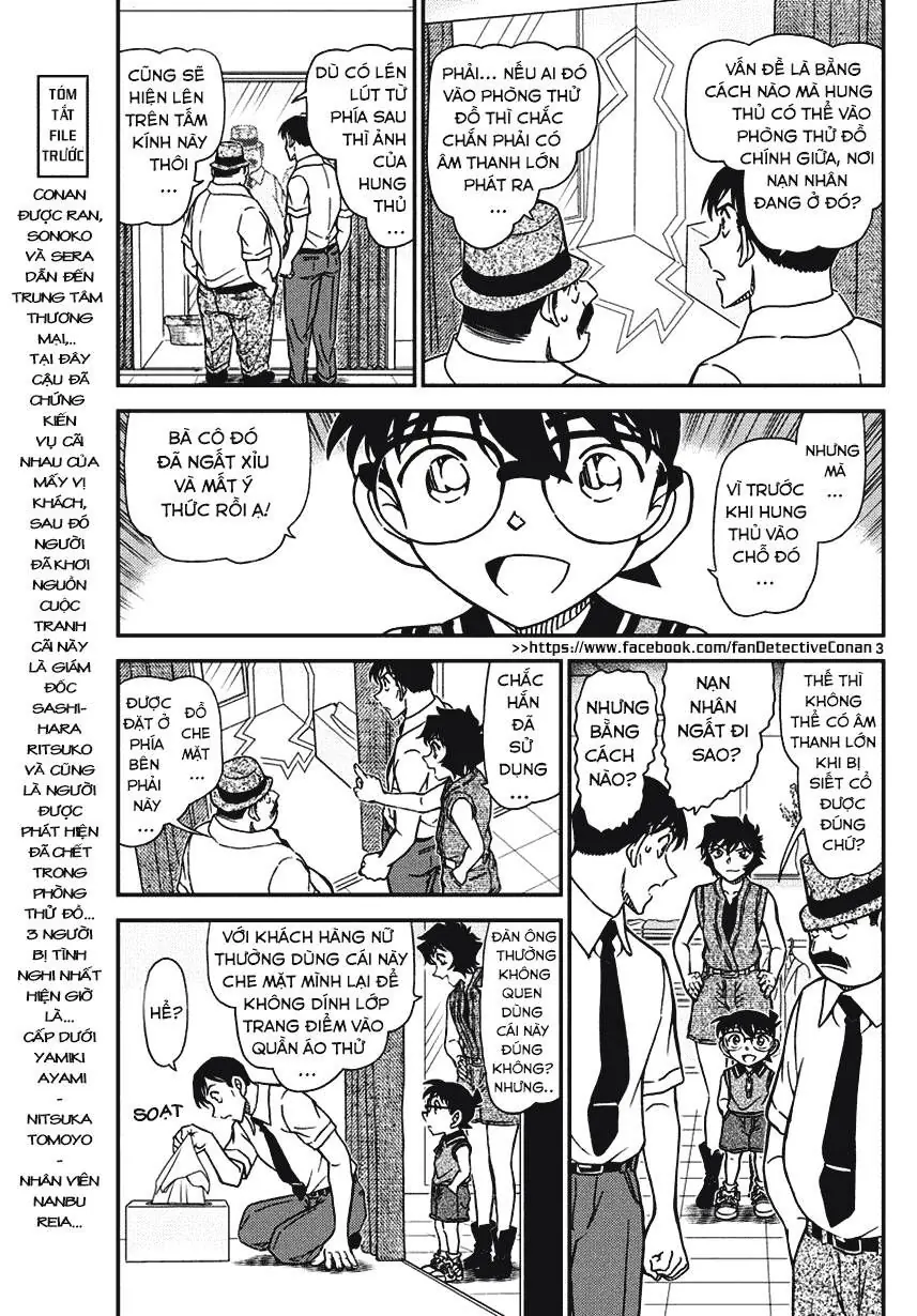 Thám Tử Lừng Danh Conan Chapter 971 - Trang 3