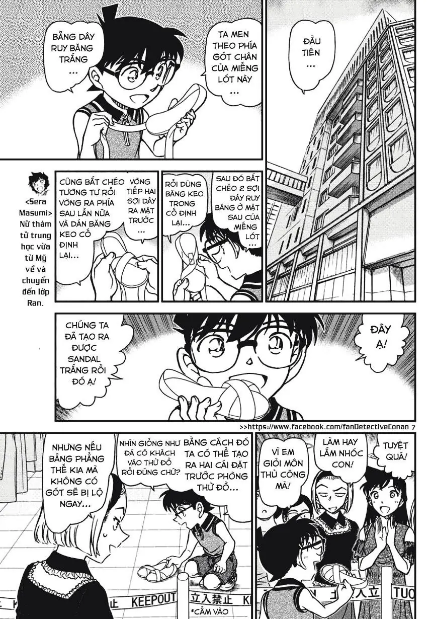 Thám Tử Lừng Danh Conan Chapter 971 - Trang 7