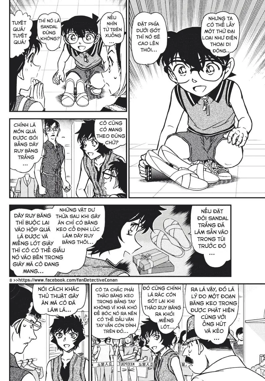 Thám Tử Lừng Danh Conan Chapter 971 - Trang 8