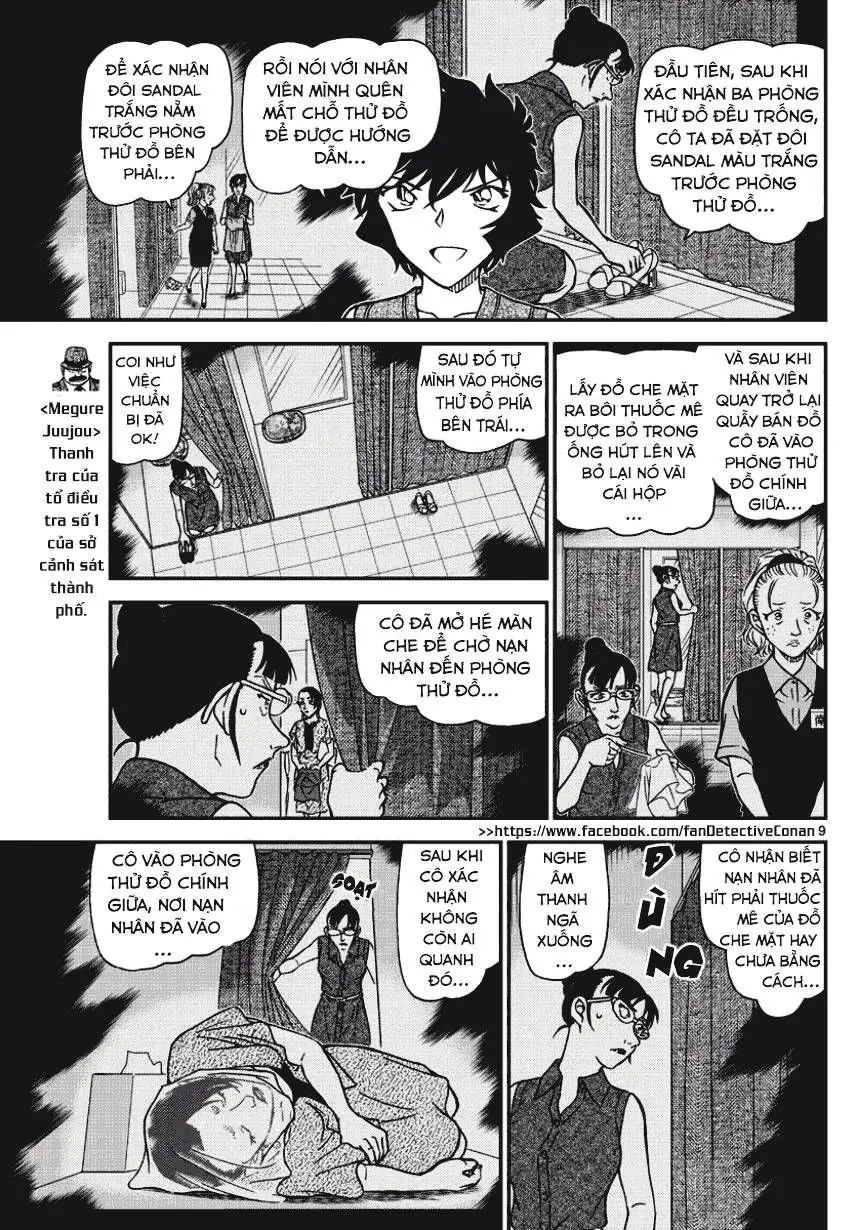 Thám Tử Lừng Danh Conan Chapter 971 - Trang 9