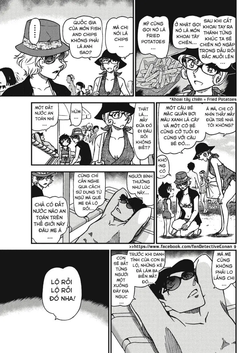 Thám Tử Lừng Danh Conan Chapter 972 - Trang 10
