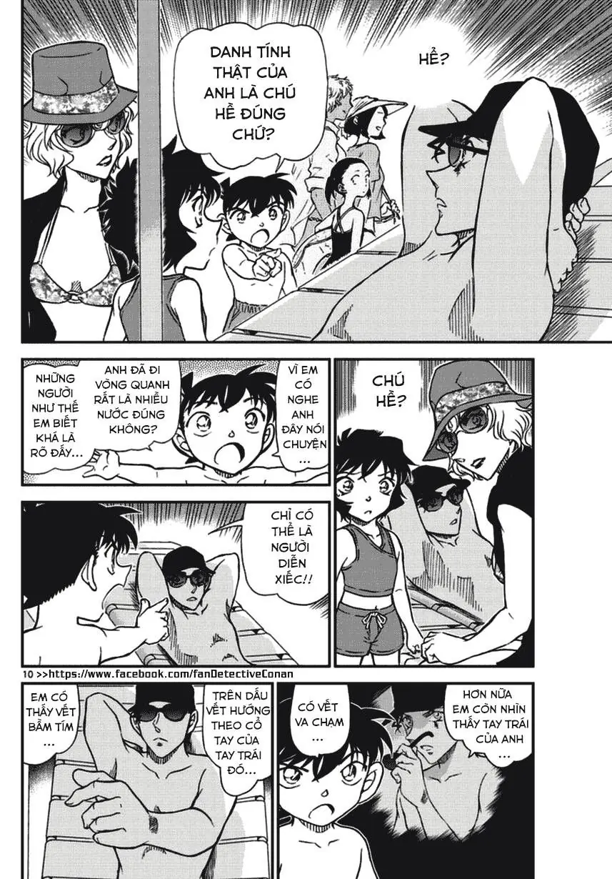 Thám Tử Lừng Danh Conan Chapter 972 - Trang 11