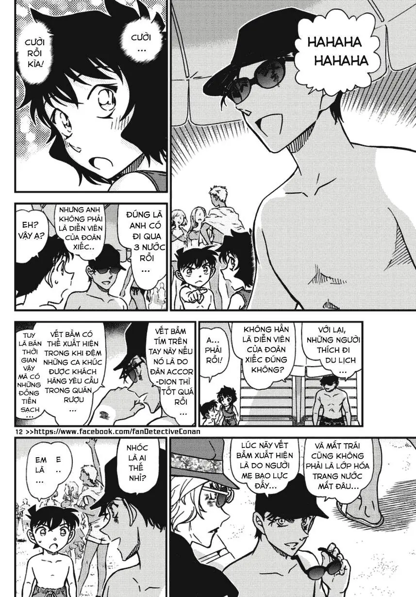 Thám Tử Lừng Danh Conan Chapter 972 - Trang 13