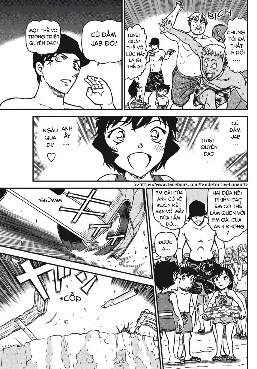 Thám Tử Lừng Danh Conan Chapter 972 - Trang 16