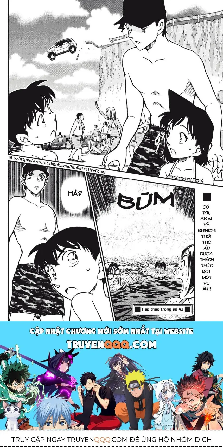 Thám Tử Lừng Danh Conan Chapter 972 - Trang 17