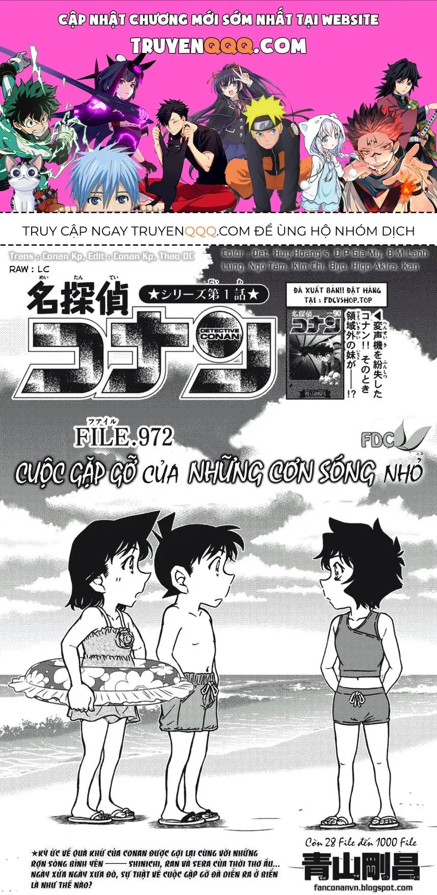 Thám Tử Lừng Danh Conan Chapter 972 - Trang 2