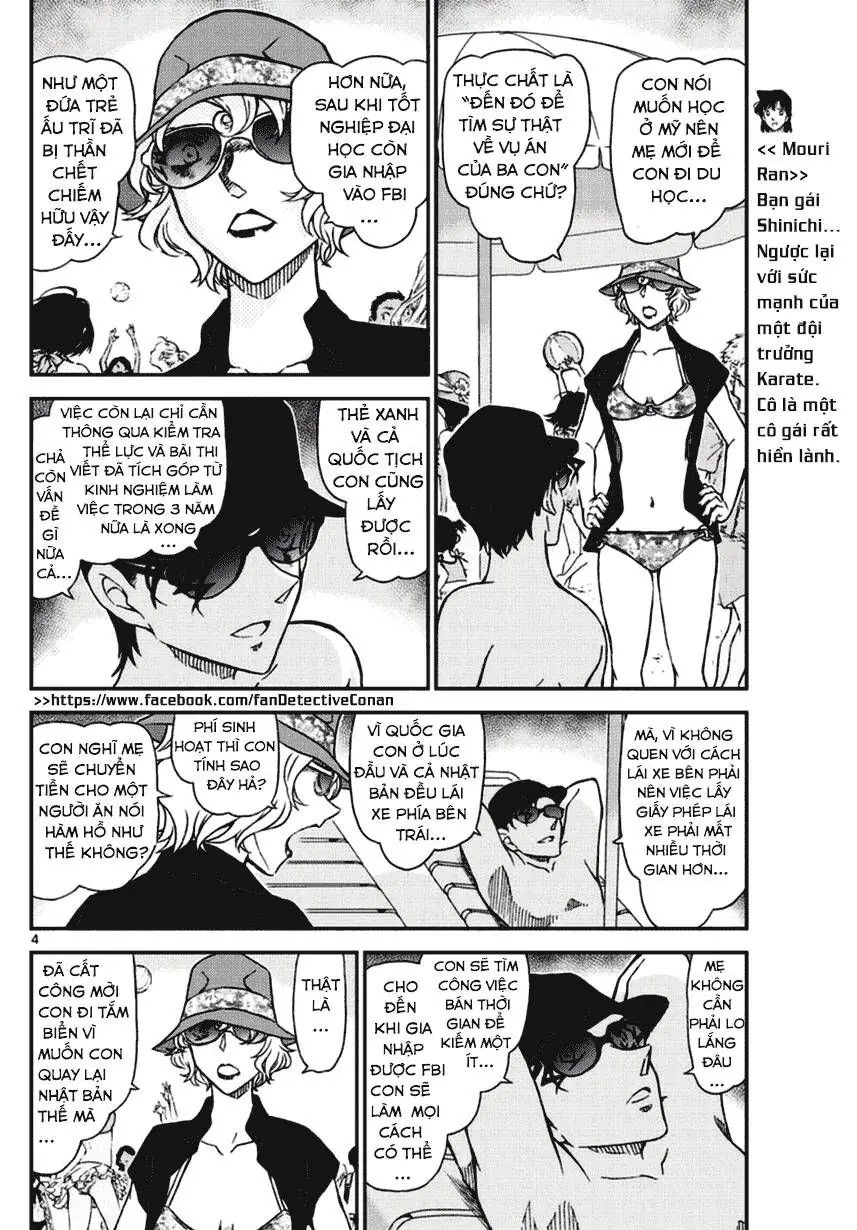 Thám Tử Lừng Danh Conan Chapter 972 - Trang 5
