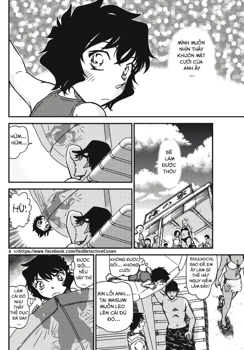 Thám Tử Lừng Danh Conan Chapter 972 - Trang 7