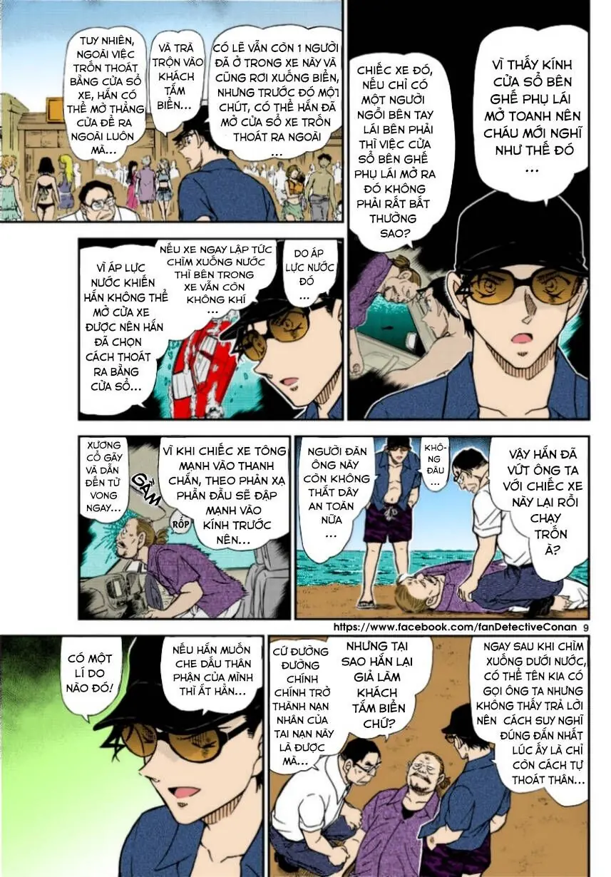 Thám Tử Lừng Danh Conan Chapter 973 - Trang 10