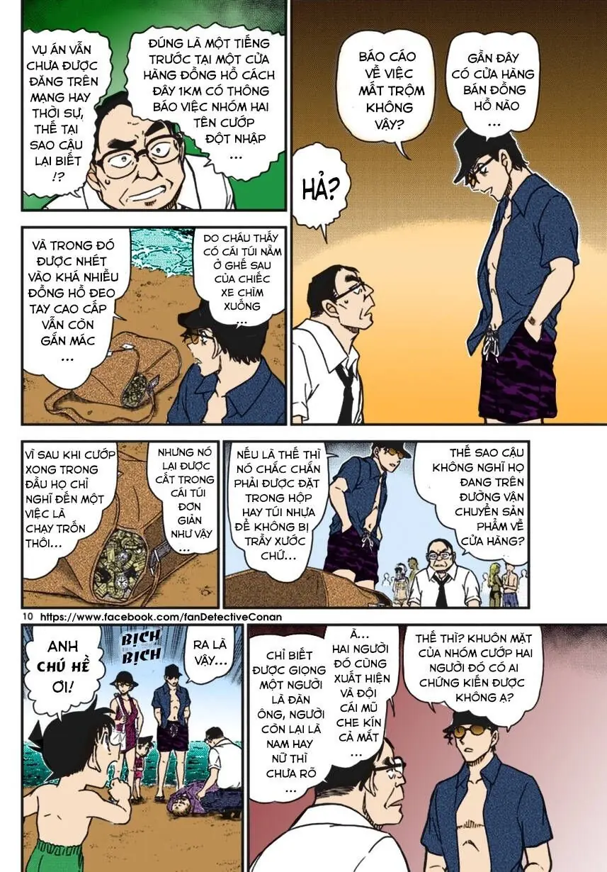 Thám Tử Lừng Danh Conan Chapter 973 - Trang 11