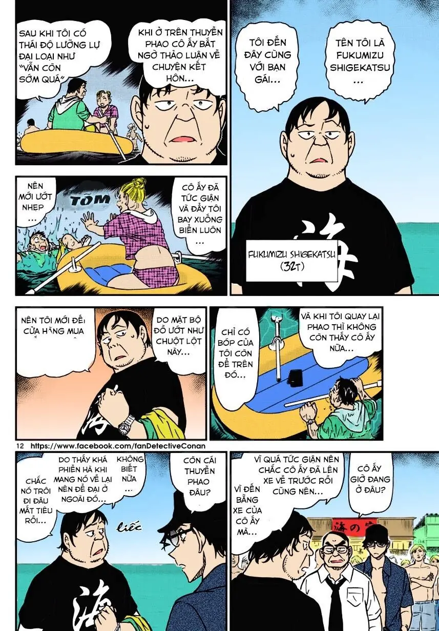 Thám Tử Lừng Danh Conan Chapter 973 - Trang 13